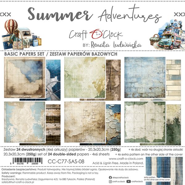 SUMMER ADVENTURES - A SET OF PAPERS 20,3X20,3CM - MIX