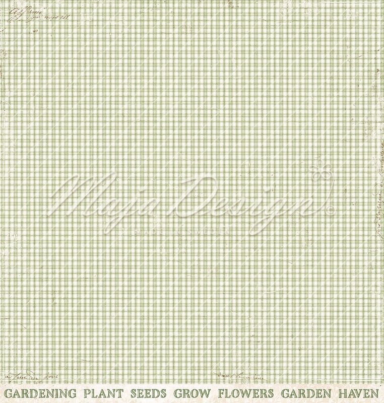 Spring Garden - Greenery