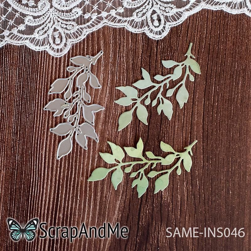 Die Ornament 46 - 5x9 cm - SAME-INS046 