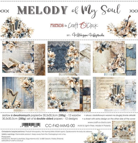 MELODY OF MY SOUL - a set of papers 30,5x30,5cm