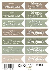 Hovedbilde Cozy Christmas Engelsk text