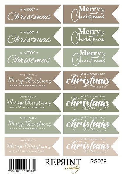 Cozy Christmas Engelsk text