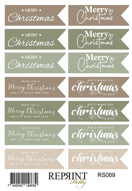 Hovedbilde Cozy Christmas Engelsk text
